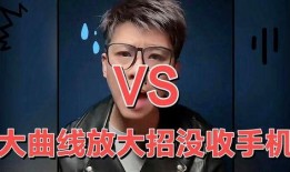 葛思琪最新直播爆料视频,最新动态与幕后故事大公开